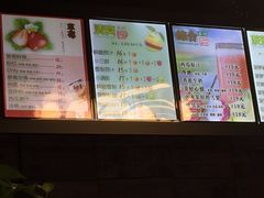 -沪上阿姨鲜果茶(世茂广场宽厚里店)