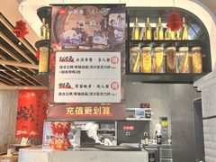 -必胜客(龙泉万达店)