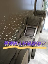-华臣医疗美容