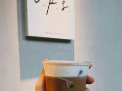 -O.P.S. CAFE