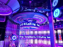 -海乐星KTV(航空路店)