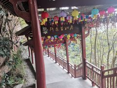 -大慈岩风景区