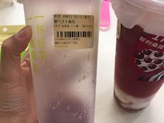 霸气芝士葡萄-奈雪的茶(石厦时代广场店)