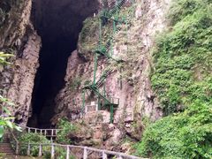 -华蓥山天意谷景区