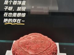 -广西民族博物馆