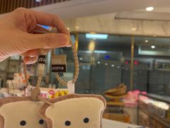 -BreadTalk面包新语·烘焙蛋糕(高德置地春广场店)