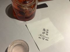 -隐炉和牛烧肉店(群力店)