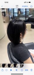 -VIM Hair Salon