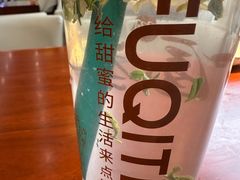 -大明寺素斋