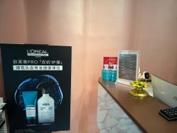 -Kraemer Paris苏豪发廊