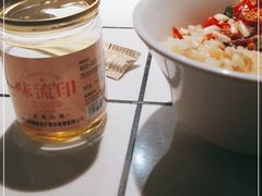 -味流印市井火锅