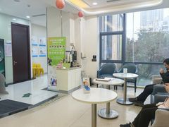 -泰康拜博口腔医院(海曙店)