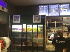 -万记麻辣烫国展总店