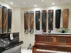 -谈·PIANO(金唐新光界店)