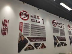 -面道赞宁海海鲜面(迎凤街店)