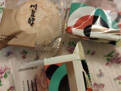 -爱达乐面包生日蛋糕(德阳珠江桥店)