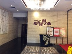 -广东胜利宾馆西关粤中餐厅