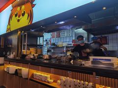 自助取餐区-虎丫炒鸡(西安熙地港店)