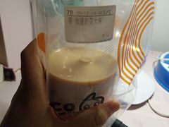 -CoCo都可(候家塘店)