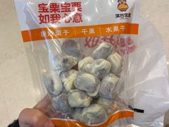 -满谷宝栗(奥林匹克店)