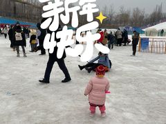 -欢乐水魔方水世界
