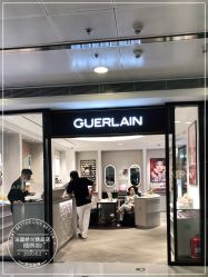 -法国娇兰精品店