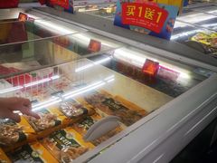 -麦德龙(闵行店)