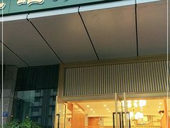 门面-龙凤瓦罐煨汤馆(清江东路店)