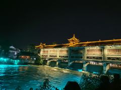 -IGenie爱精灵·万兆电竞酒店(成都火车南站凯德天府店)