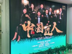 点击看大图 -重庆军科整形美容医院