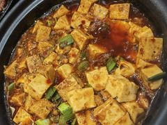 麻婆豆腐-国人川菜(李家村建东街店)
