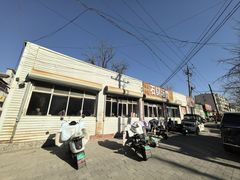 -石锅坛肉(广场店)