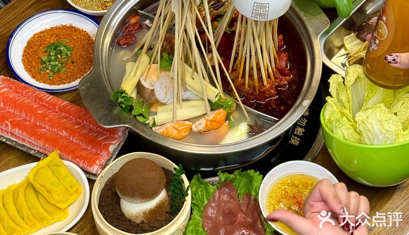天津‼️会带好朋友反复来吃的串串😋