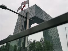 -中央广播电视总台(光华路办公区)