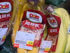 -金虹桥商场