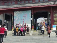 -堤角公园