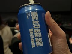 -万达广场(沈阳铁西店)
