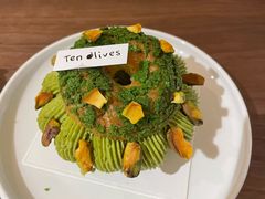 -Ten Olives甜点