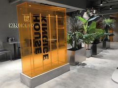 -国王冰室·奥林匹斯店(联想科技城店)