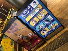 -喜茶(佛山南海万科广场店)