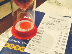 -醉南拳客家菜·河田鸡(东街口航空大厦店)