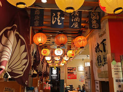 -王氏炉匠·烧鸟放题自助(三里屯店)