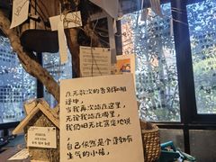 -橡皮书店(翠湖北路店)