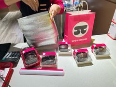 -富马爷巧克力派(石景山万达店)