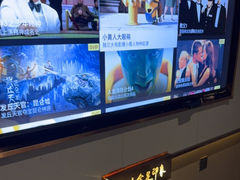 -蓉府金足印象(新城市广场26分店)