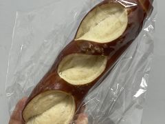 全麦碱水棒-面包与我Bread Or Me(长城汇店)