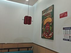 -塔斯汀中国汉堡(东平店)
