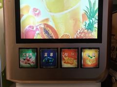 -诺丁牛排披萨自助餐厅(汕头苏宁店)