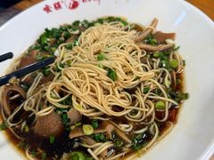 -杭嘉湖咬强羊肉面馆(永兴路总店)
