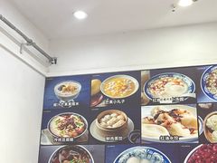 -阿坤传统手工小吃(杨家坪店)